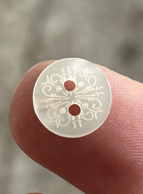 高档仿贝壳纽扣两眼仿古衬衫衬衣扣子男装女装T恤钮扣激光图案扣