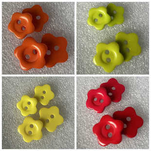 梅花形童装毛衣纽扣花形开衫扣子儿童手工DIY可爱花异型衬衫纽扣