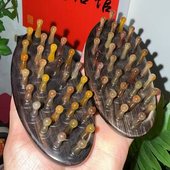 紫光檀羊角按摩梳经络疏通洗头刷梳头放松头皮肩颈疏通