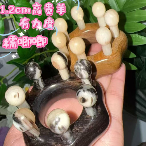 绿檀木高贵羊7齿甜甜圈大粗齿按摩梳耳后疏通腋下腿部腹部好舒服