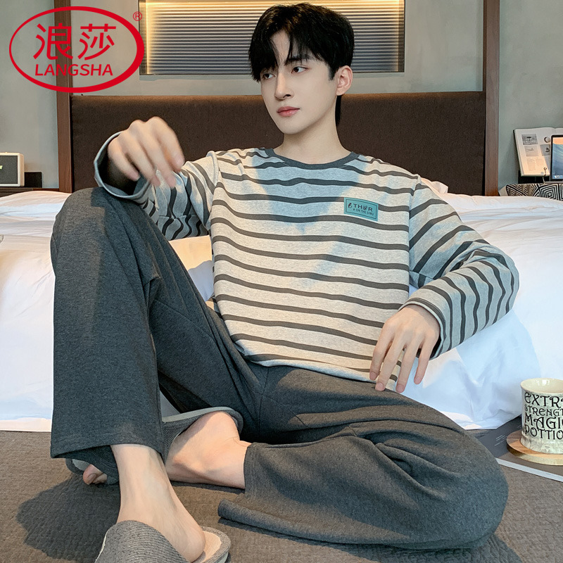 春秋季男款睡衣男士纯棉长袖2025新款男生秋冬款大码家居服青少年