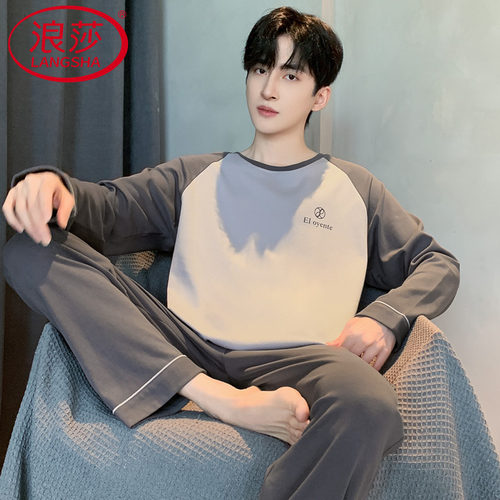 纯棉男士睡衣春秋季大码可外穿