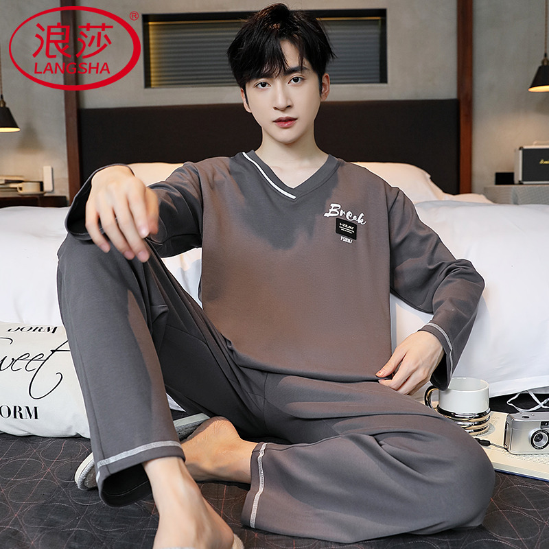春季长袖纯棉睡衣男士春秋款大码男款可外穿套装家居服2025年新款