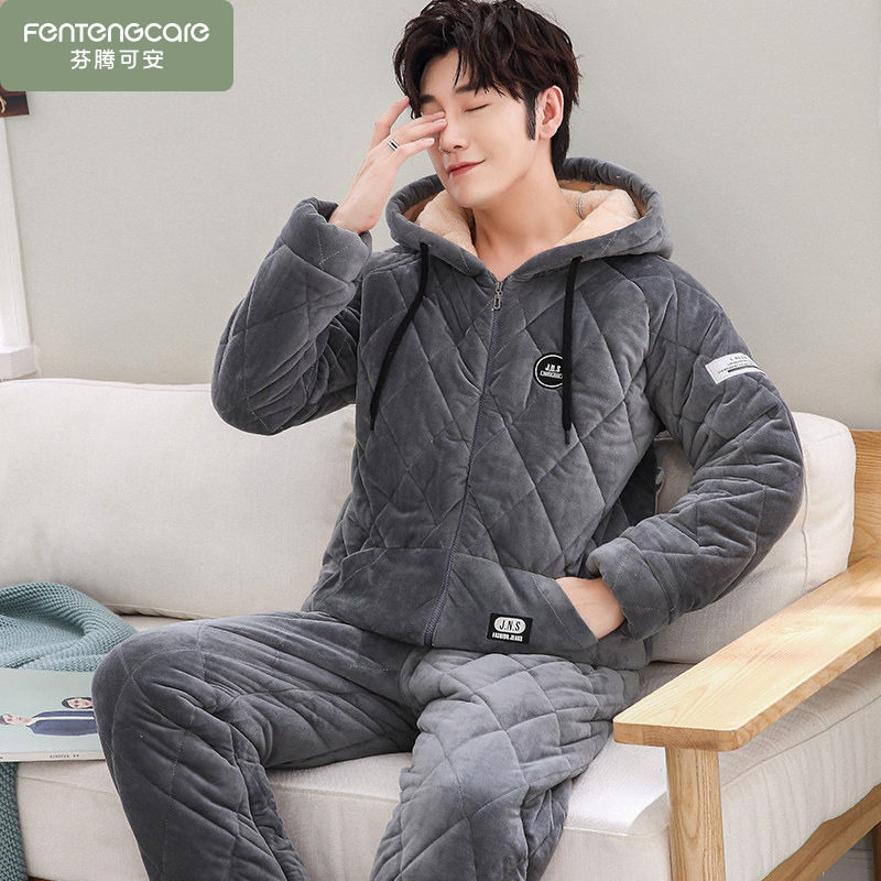 芬腾可安睡衣男士加厚加绒三层夹棉拉链连帽冬季保暖珊瑚绒家居服,女士内衣/男士内衣/家居服,睡衣/家居服套装,淘宝优惠券,粉丝福利购,淘宝优惠卷