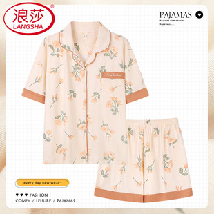 纯棉睡衣女款 两件套 短袖 家居服夏款 夏季 全棉大码 夏天开衫 短裤 薄款