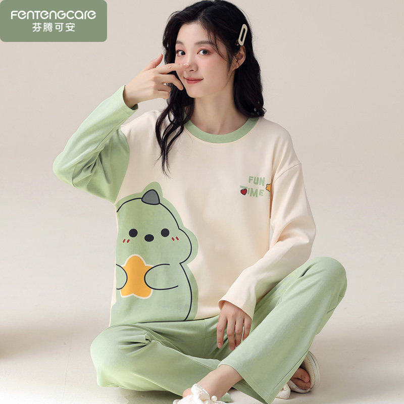 芬腾可安2025新款睡衣女春秋款纯棉长袖秋冬季女款女士家居服套装,女士内衣/男士内衣/家居服,睡衣/家居服套装,淘宝优惠券,粉丝福利购,淘宝优惠卷