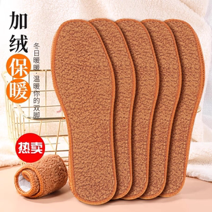 垫防臭吸汗透气毛绒 男女加绒加厚仿羊毛软底舒适棉鞋 保暖鞋 垫冬季