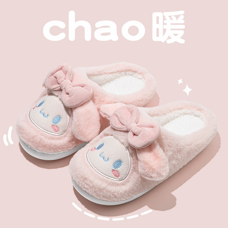 居家棉拖鞋女士秋冬季加绒棉鞋女棉拖鞋男包头拖月子鞋女鞋保暖鞋