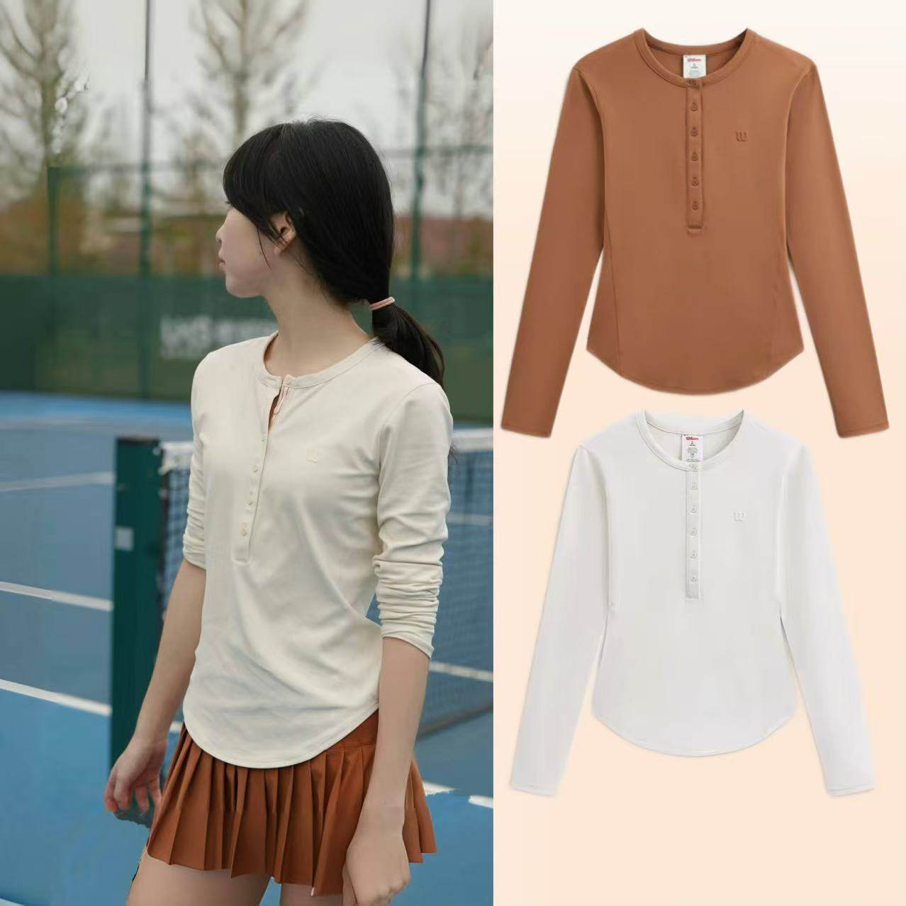 Wilson威尔胜25年秋季新女士紧身亲肤运动网球针织长袖T恤 收腰款,运动服/休闲服装,运动T恤,淘宝优惠券,粉丝福利购,淘宝优惠卷