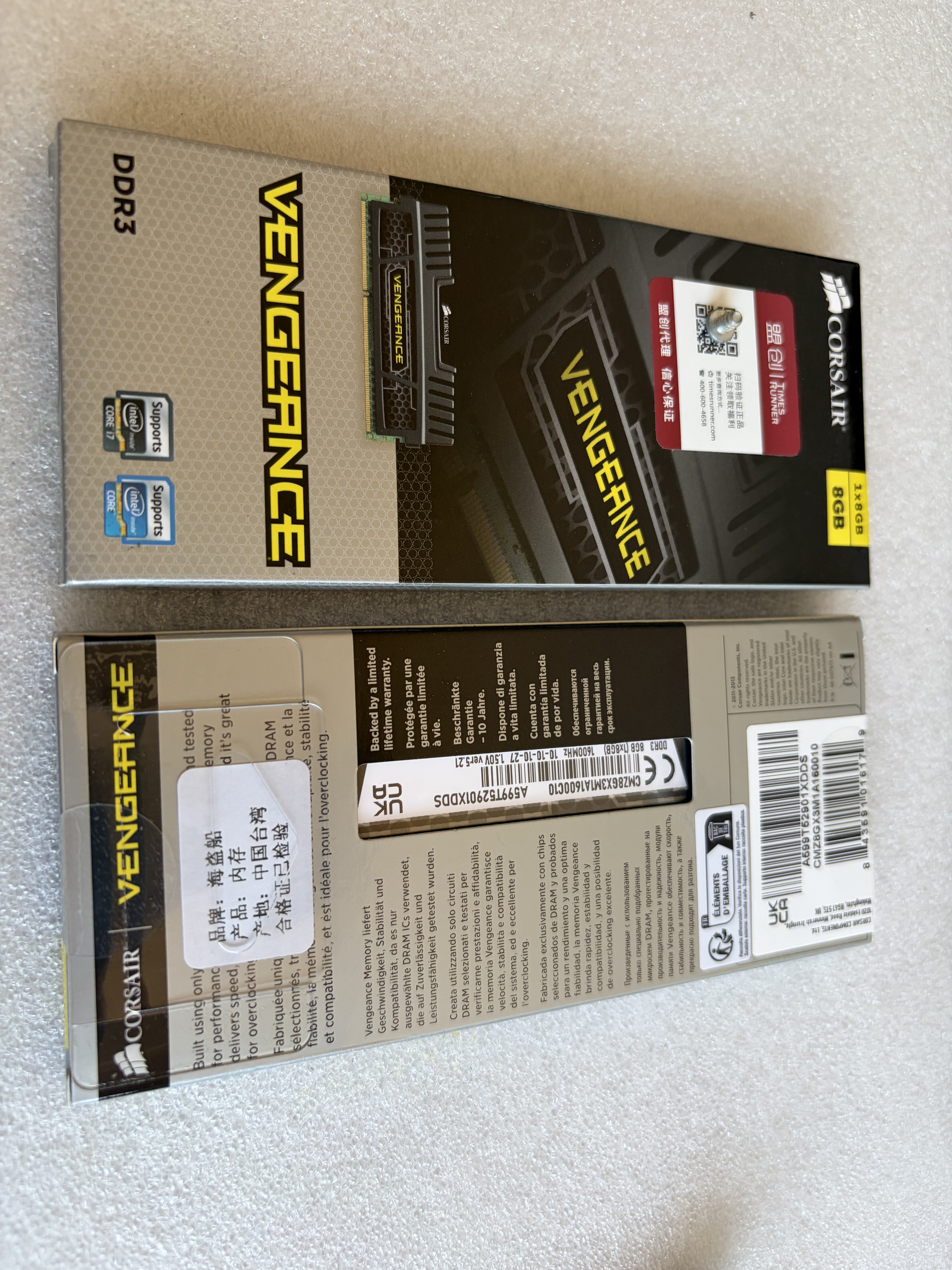 海盗船ddr3/ddr4 8g 1600 3200 3000拆机内存条3代4代灯条复仇者