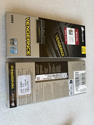 海盗船ddr3/ddr4 8g 1600 3200 3000拆机内存条3代4代灯条复仇者