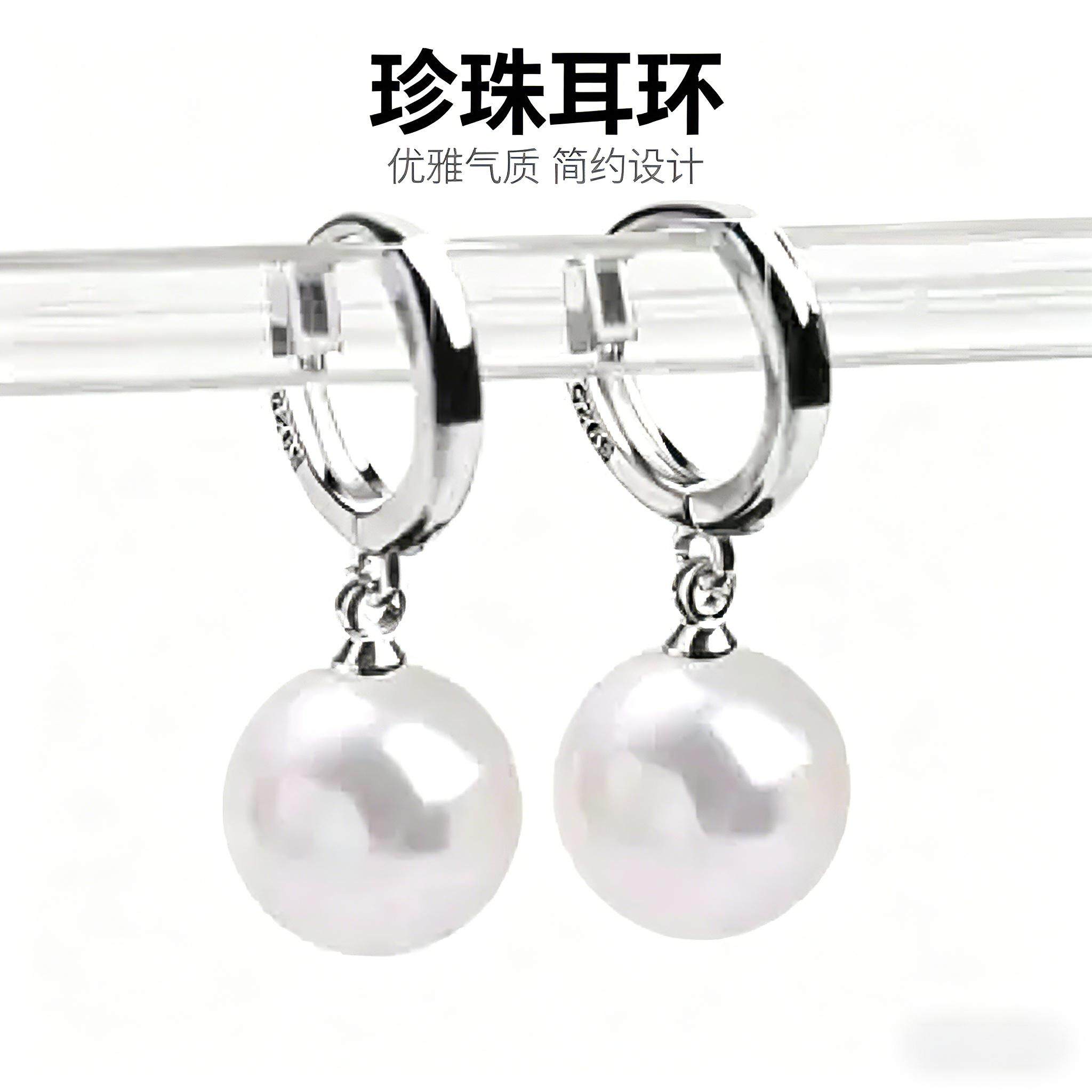 S925纯银珍珠母贝耳环防敏百搭