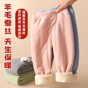 儿童校服神器棉裤秋冬加绒加厚男童保暖裤女童内搭棉毛裤宝宝秋裤