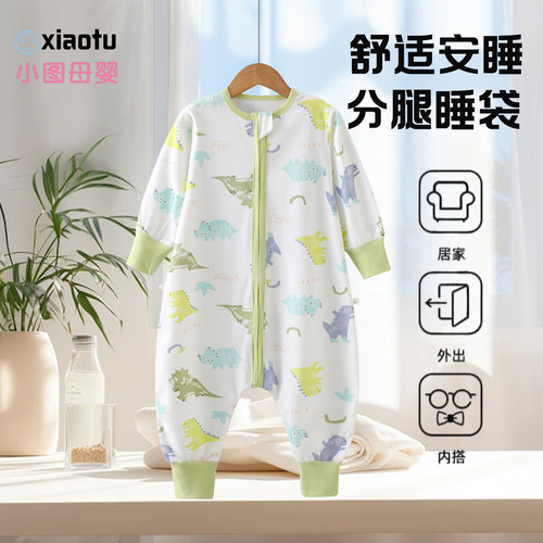 宝宝纯棉连体睡衣春秋新款