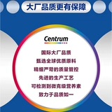 Серебряная пленка American Sky's Men's 50 -Hyear -Sold+средний и пожилой композитный витамин B Витаминовые таблетки 275 Spint