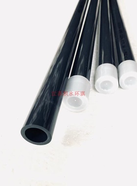 日本积水管ELSON超纯水clean pvc管jis日标13A～200A洁净禁油管