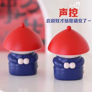潮玩内侍声控音效语音奴才给您请安了搞笑趣味摆件解压玩具减压