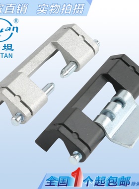 海坦柜锁 HL011-1-2暗合页 CL201-1-2 控制箱电柜箱铰链 厂家直销