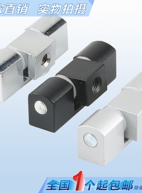 海坦 高压柜铰链L65 HL025-1电柜箱铰链 箱变房大铰链CL065-1铰链