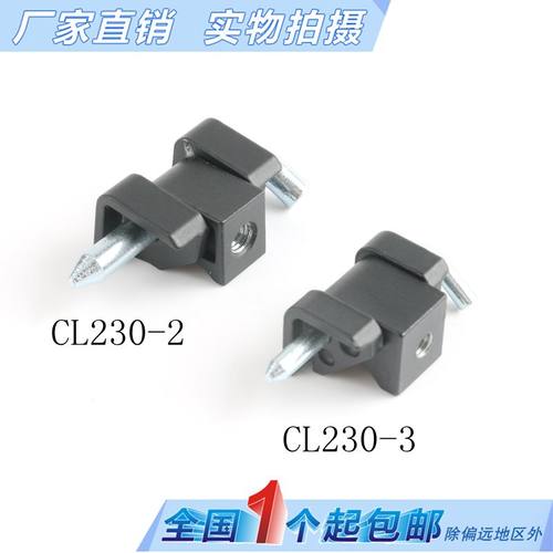 柜锁CL230-2海坦HL003配电箱铰链