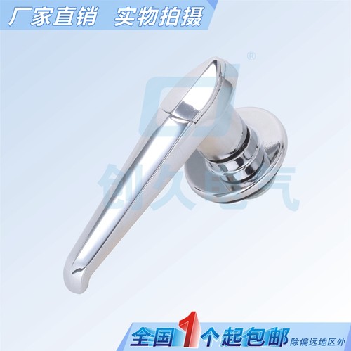 防水锁MS317防尘海坦工业锁