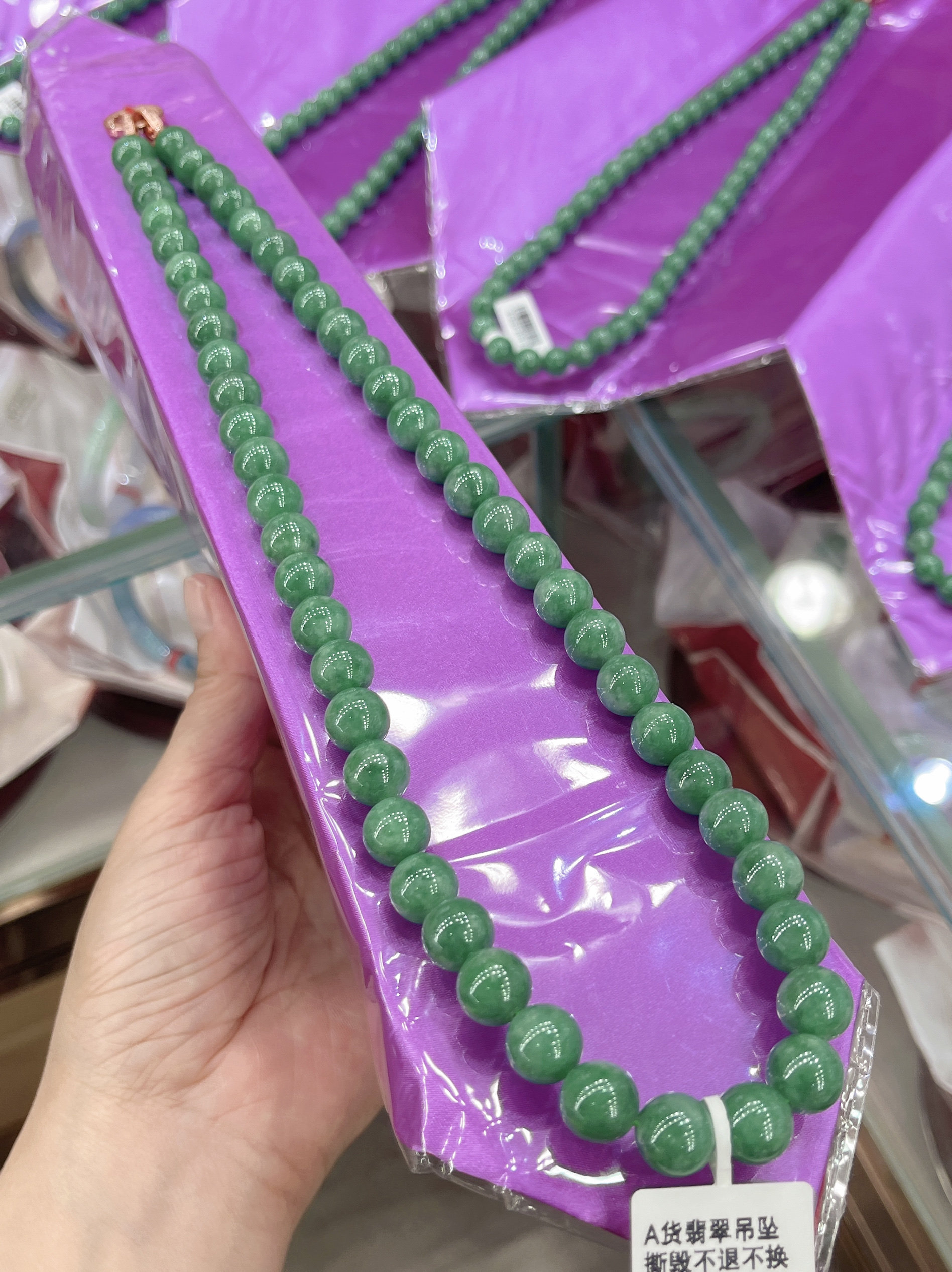 天然a货翡翠圆珠项链缅甸老料满色满绿大颗粒塔链玉珠链男女链子