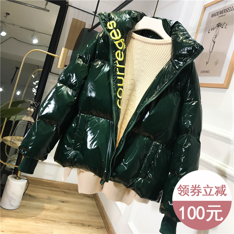 反季爆款东大门亮面漆皮2019羽绒服(用100元券)