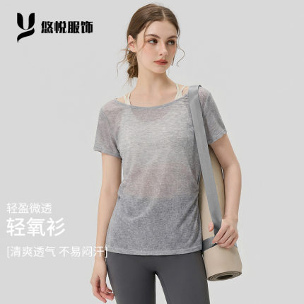 2026夏季新款运动T恤女宽松透气瑜伽罩衫跑步训练健身短袖上衣女