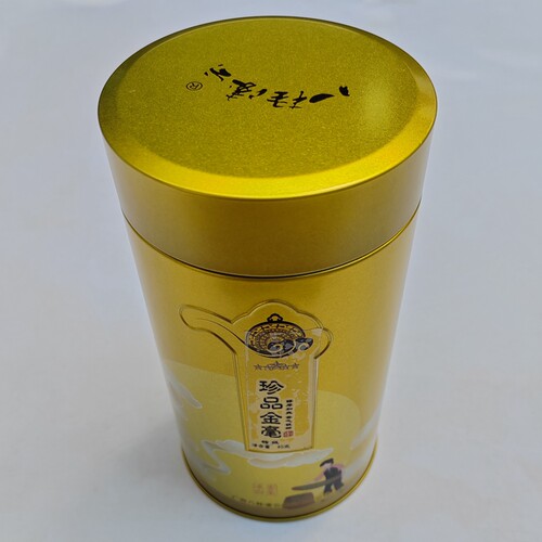 特价清仓广西八桂凌云金毫红茶