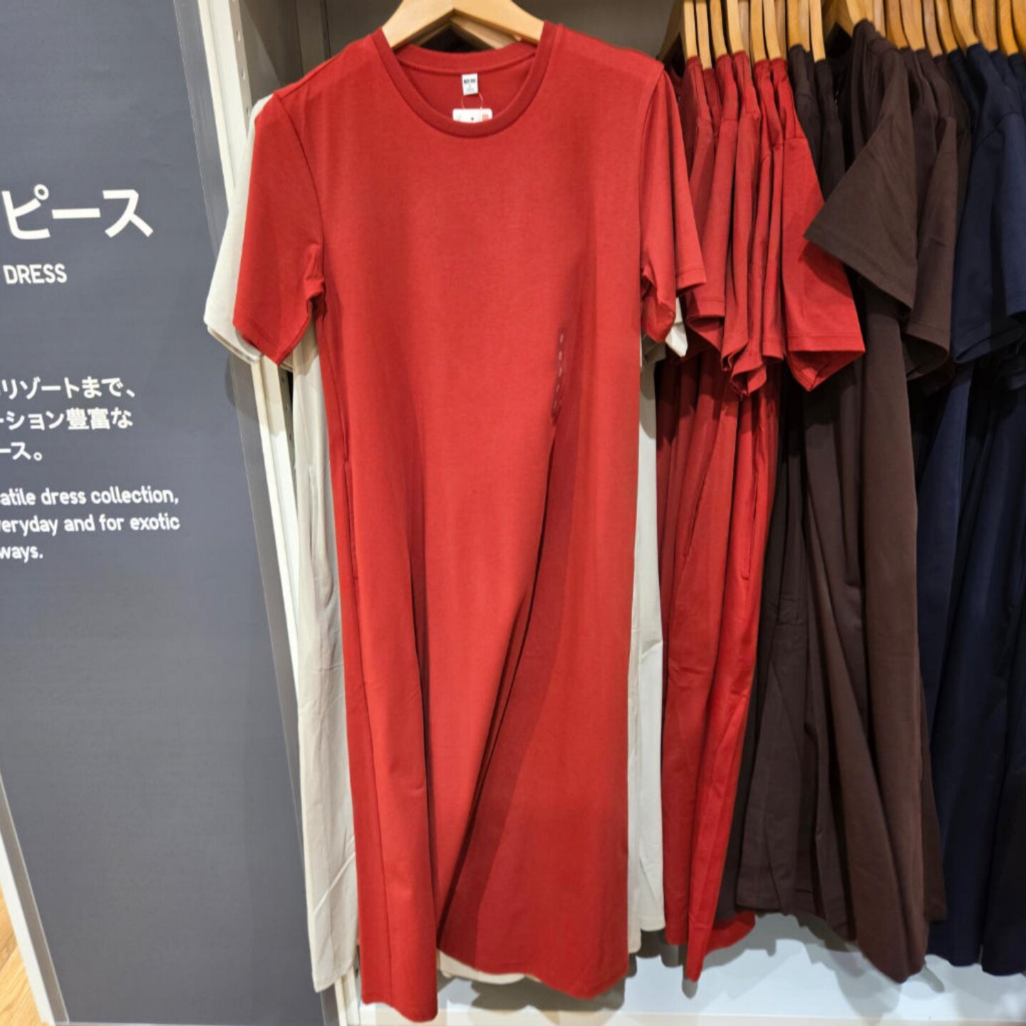 日本本土优衣库 Airism棉质女款短袖连衣裙483986,485733,487494 - 实物图