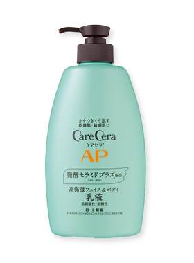 日本本土乐敦CareCera神经酰胺保湿滋润身体乳