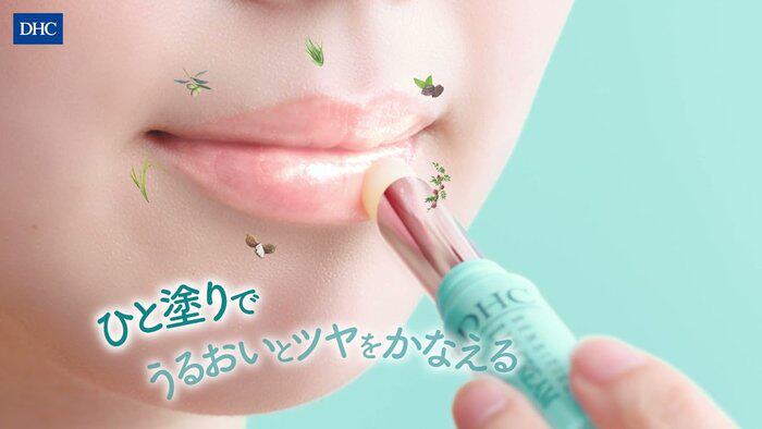 日本 本土版 2023 DHC 纯橄榄润唇膏敏敏唇膏1.5g