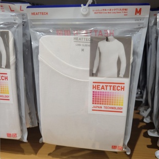 日本本土优衣库 男款 HEATTECH 圆领9分袖 1倍暖保暖上衣 479432