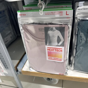 日本本土优衣库 女款小圆领Heattech长袖薄款保暖女T恤489682