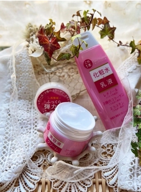 pdc肌龄对策2合1化妆水乳液  Pure Natural2合1精华保湿水