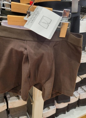 日本本土优衣库 代购棉 男款平角内裤 前开口 裤衩 483746,479496