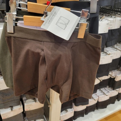 日本本土优衣库男款平角内裤