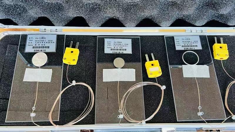 Qi2手机无线充电器金属异物钢盘铝环铝箔无线功率发射器异物 温升