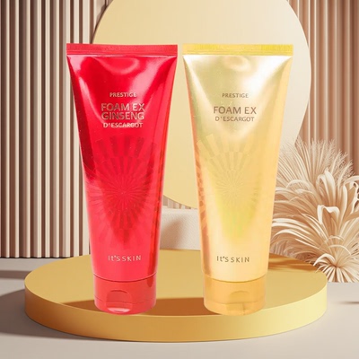 韩国it'sskin伊思晶钻蜗牛洗面奶