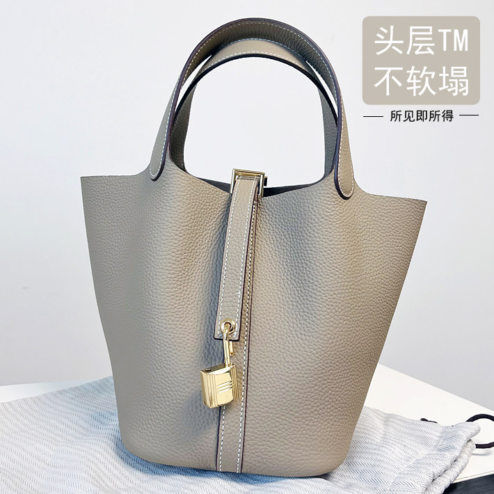 2025新款夏天真皮菜篮子包小号头层牛皮大容量水桶手提托特包包女,箱包皮具/热销女包/男包,水桶包,淘宝优惠券,粉丝福利购,淘宝优惠卷