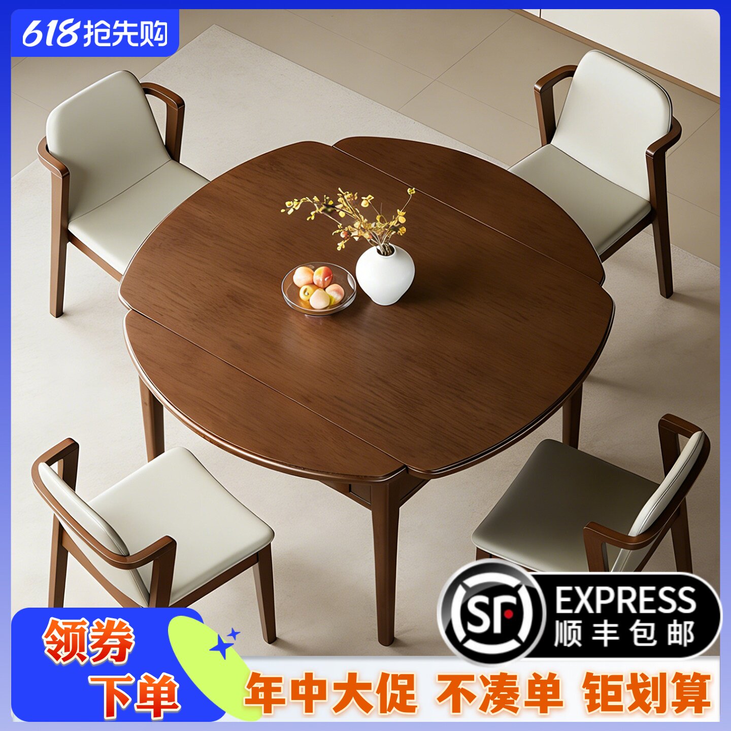多功能麻将桌两用餐桌家用圆桌麻将机全自动折叠麻将餐桌一体机麻