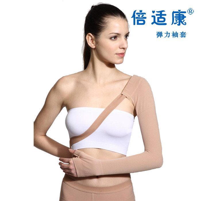 Corset amincissant CH/AH - Ref 692755 Image 1