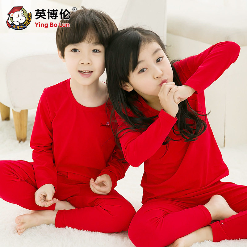 英博伦本命年儿童内衣套装男女大红色纯棉秋衣裤加厚保暖家居服