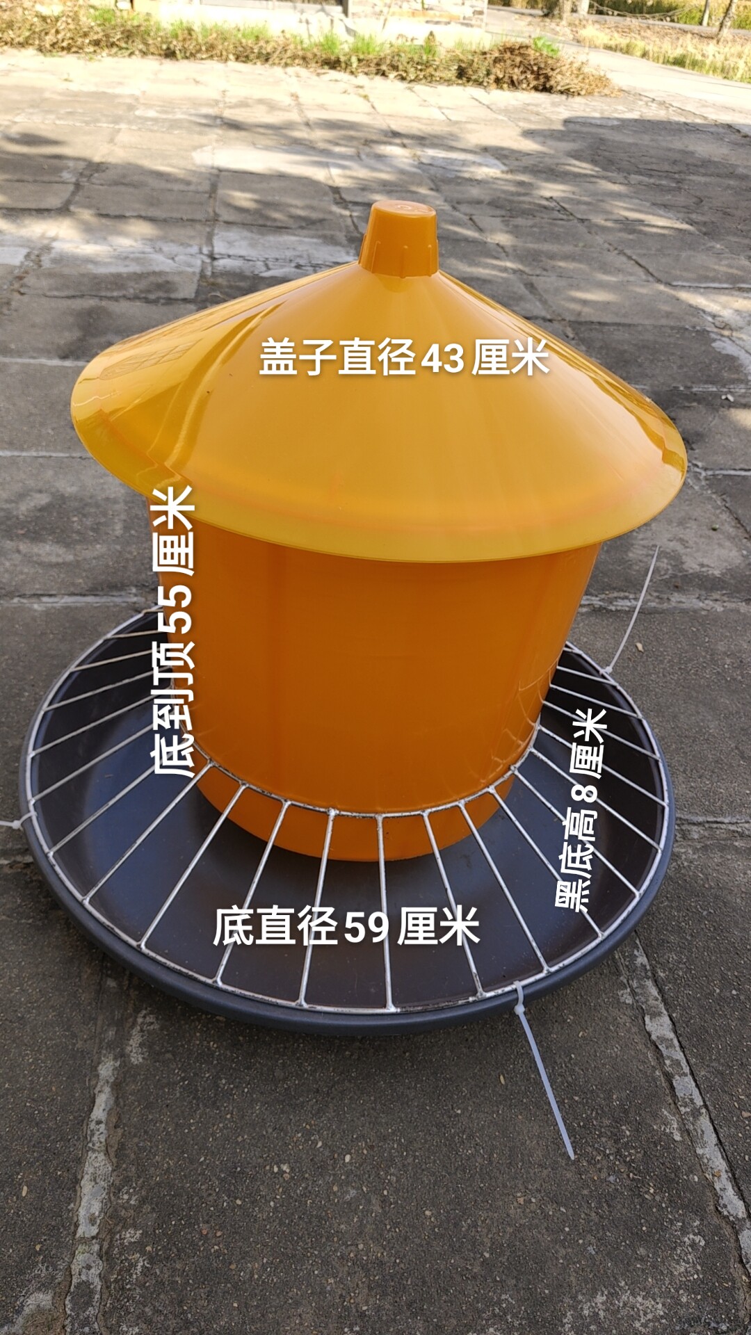假期出行神器自动喂食器养鸡鸭鹅畜牧/养殖器械