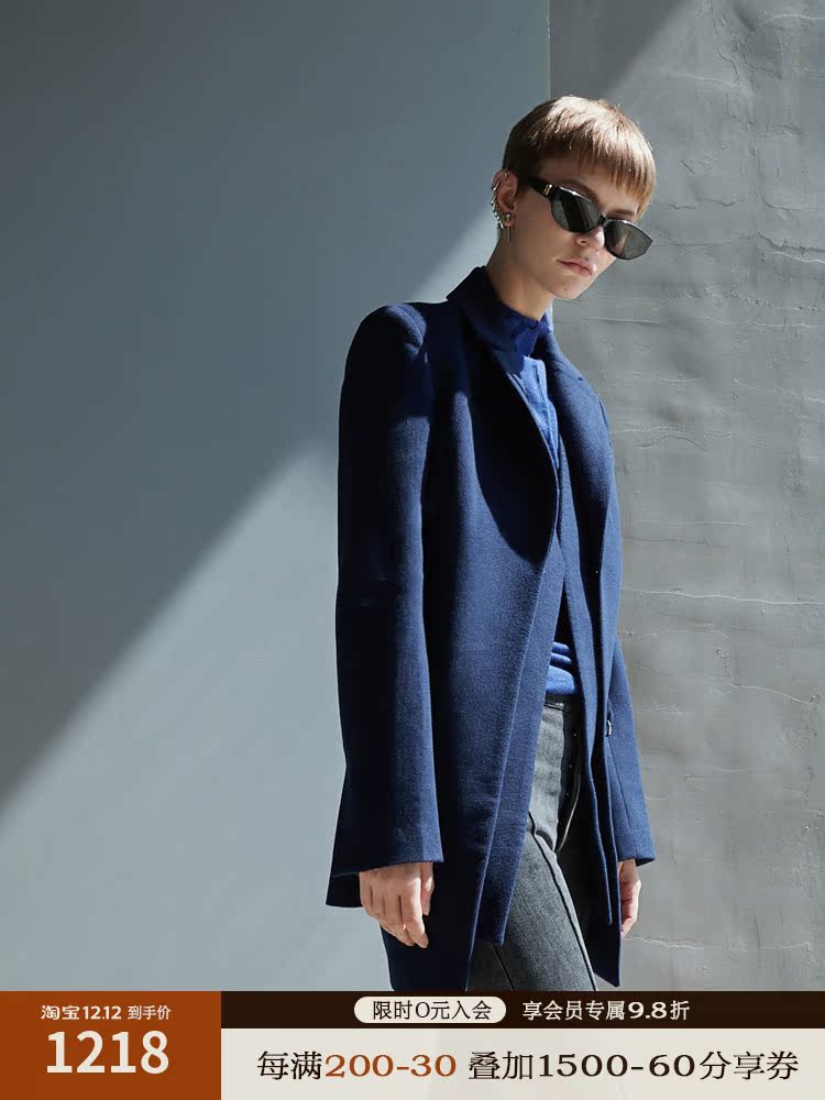 Boss Z handsome fake two-piece layered vest suit cashmere jacket mid-length straight wool coat