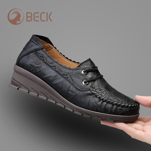 公羊皮鞋女士2026春季新款时尚女鞋中老年气质妈妈鞋真皮防滑软底