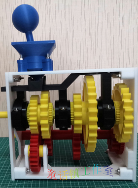 四档变速箱模型3D打印汽车齿轮传动教学摆件包邮