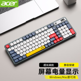 宏碁无线键盘鼠标套装 电脑笔记本mac平板用 蓝牙静音充电办公台式