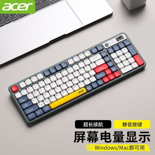 宏碁ACERORK232无线蓝牙键鼠套