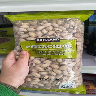 新西兰直邮KIRKLAND PISTACHIOS 有盐烤开心果 超值装1.36kg